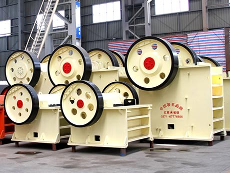 1200×1500的鄂破配多大電機(jī)，河南顎破型號與參數(shù)