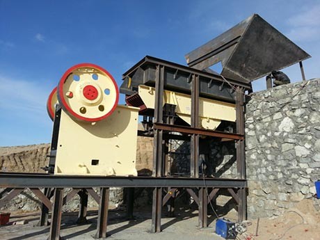 PEX細碎型顎式破碎機型號、參數(shù)及價格