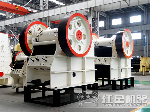 復(fù)擺顎式破碎機(jī)