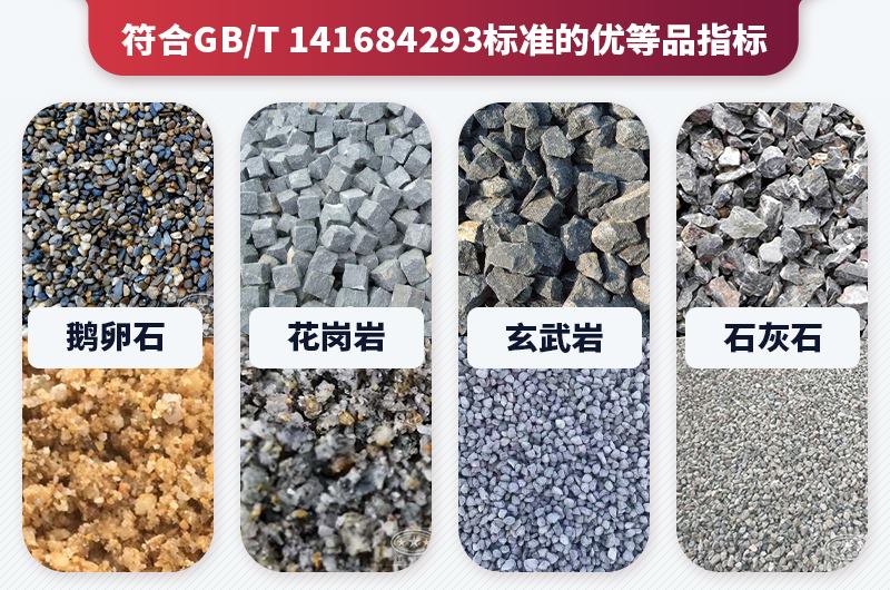 石頭粉碎機(jī)-小型粉碎機(jī)有幾種？圖片及型號(hào)大全