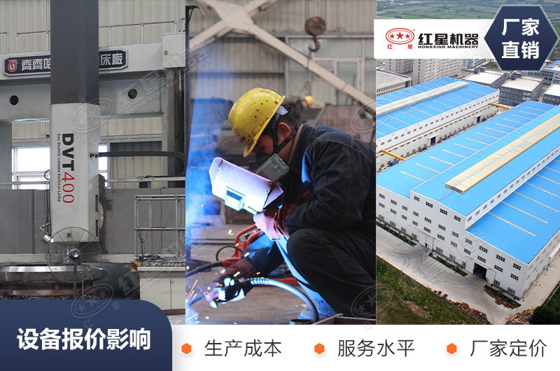 移動磕石機(jī)價格影響因素多，直銷廠家更優(yōu)惠