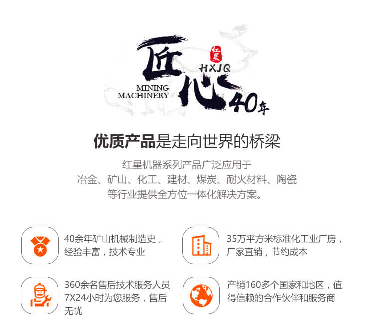 廠家直銷、歡迎您來廠實(shí)地考察