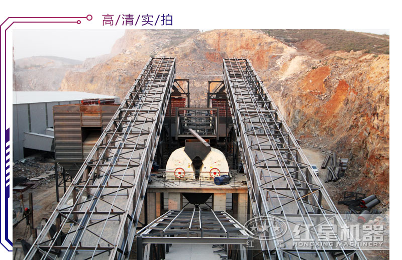 錘式破碎機生產(chǎn)現(xiàn)場