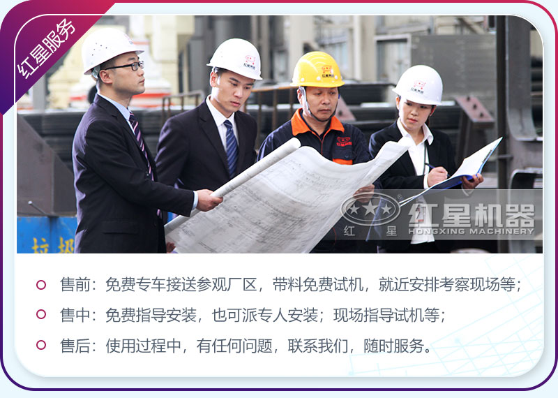 四十年不忘初心，以細(xì)節(jié)打造品質(zhì)