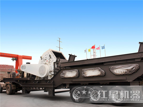 移動破碎機(jī)，搭載反擊式破碎機(jī)