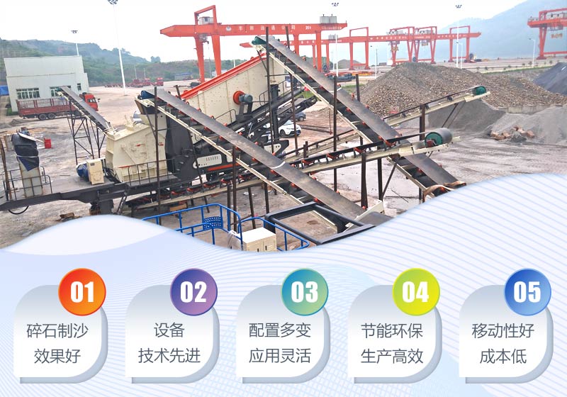 移動(dòng)反擊式破碎機(jī)性能優(yōu)勢(shì)直擊用戶心頭好 移動(dòng)反擊式破碎機(jī)性能優(yōu)勢(shì)直擊用戶心頭好