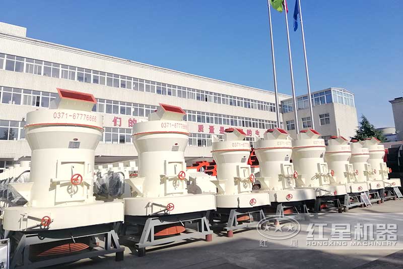 煤炭磨粉機生產廠家廠區(qū)磨粉設備展示