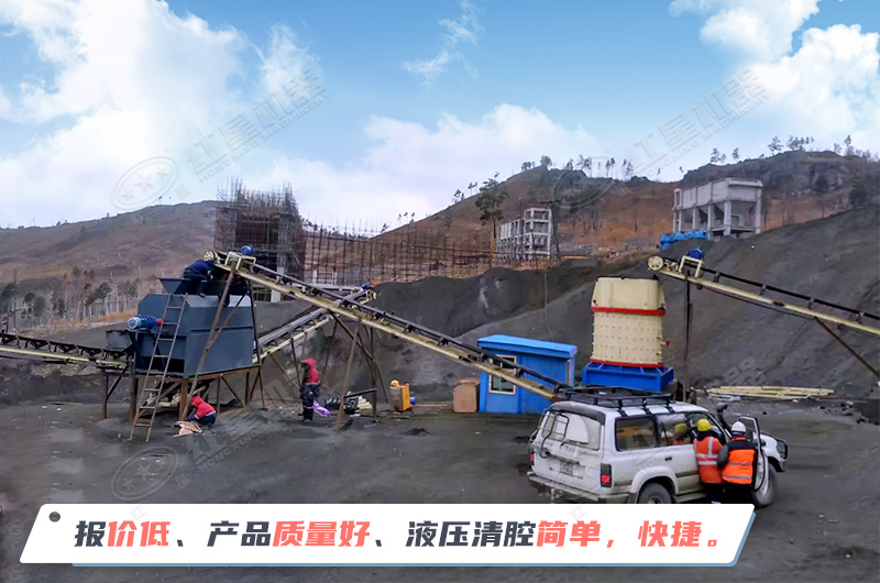 立式復(fù)合粉碎機(jī)優(yōu)勢