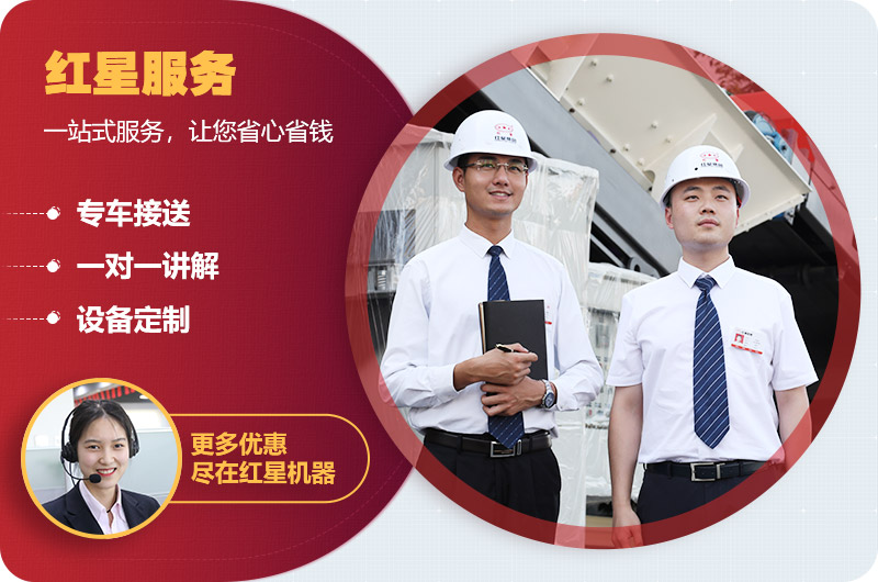 紅星廠家陶土粉碎機(jī)價(jià)格便宜，投資小