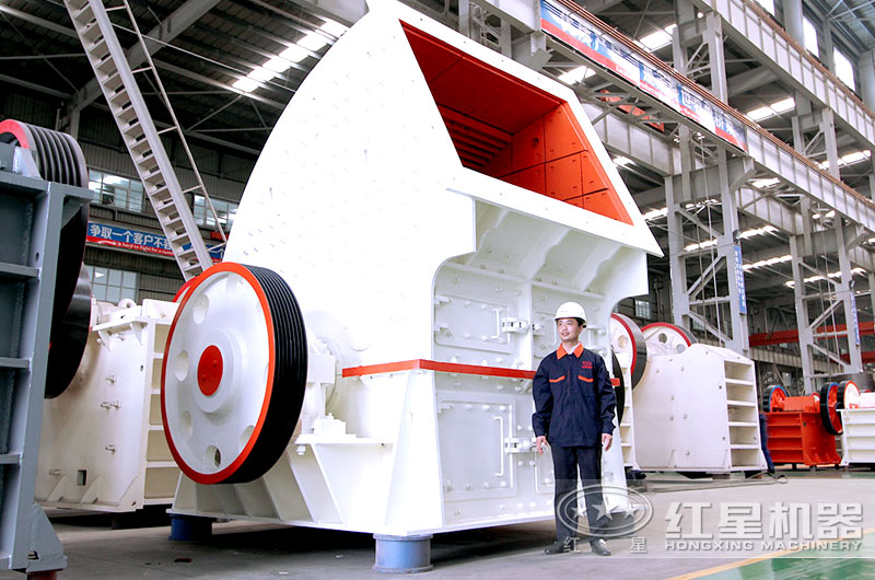 重錘式破碎機(jī)