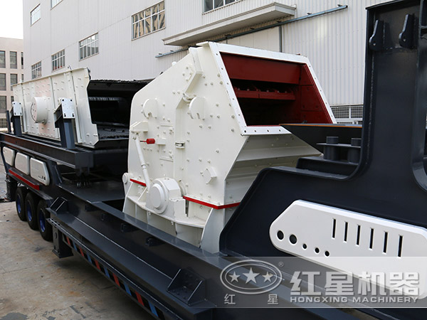 車載移動(dòng)式破碎機(jī)
