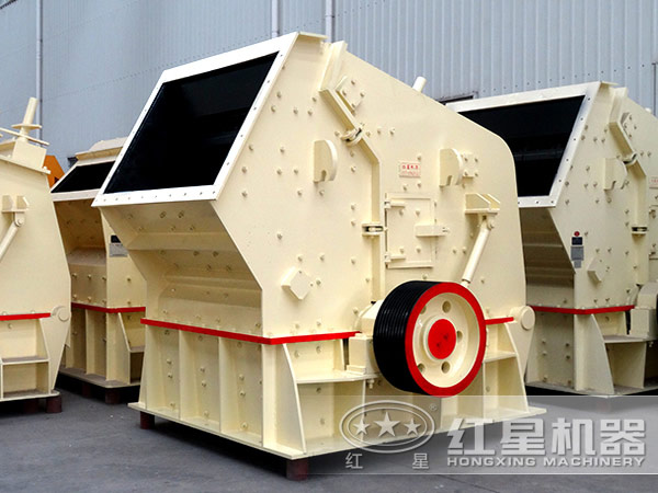 400x730的反擊式破碎機